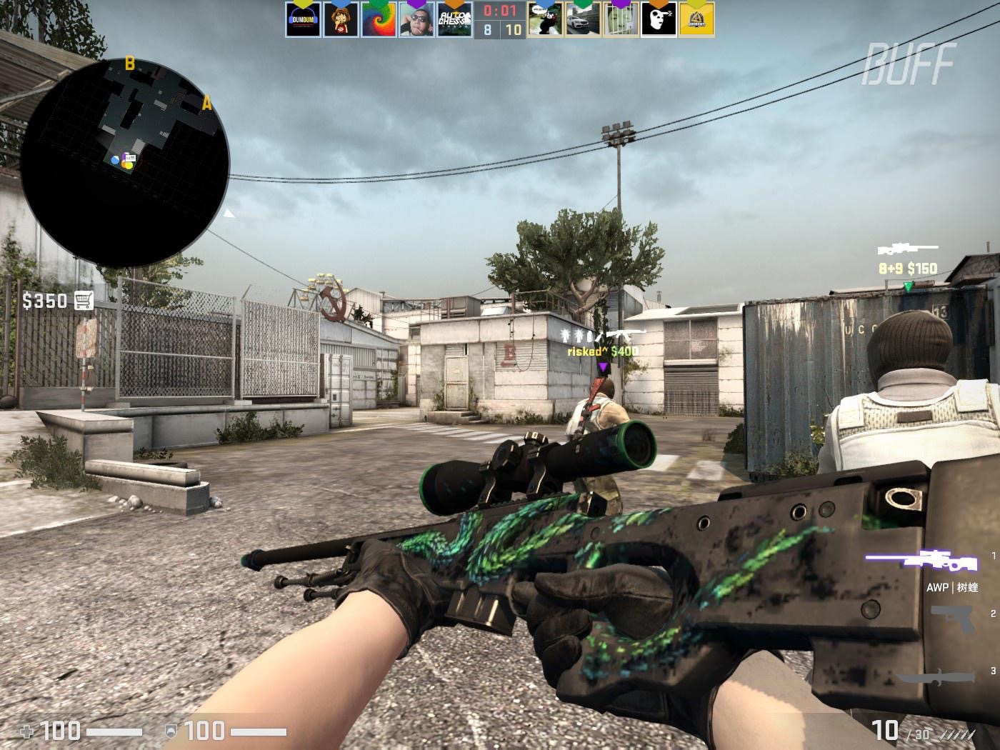 他们展现出 他们展现出