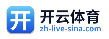 开云体育 Logo